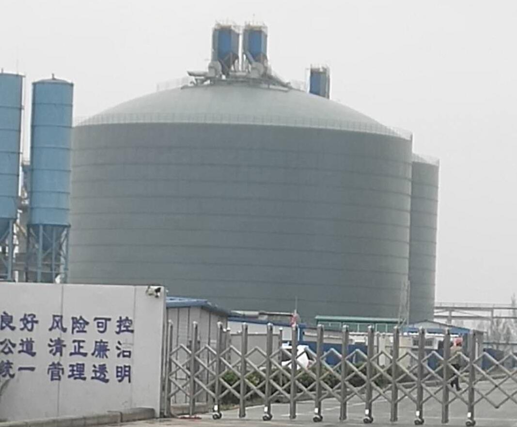 长坡镇4万吨粉煤灰储存库