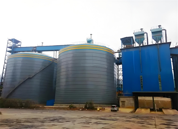 长坡镇球团钢板仓